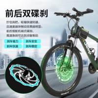 Jeep 吉普(JEEP)山地车自行车学生成人减震碟刹通勤男变速越野青...
